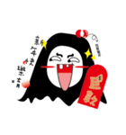 FAKE faceless men（個別スタンプ：4）
