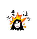 FAKE faceless men（個別スタンプ：11）