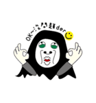 FAKE faceless men（個別スタンプ：13）