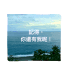 Photo Greeting Stickers C.（個別スタンプ：6）
