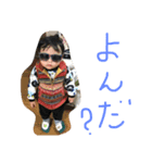 おとちゃん ぜんちゃん（個別スタンプ：5）