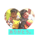 おとちゃん ぜんちゃん（個別スタンプ：7）