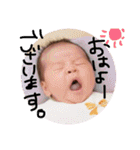 harano3（個別スタンプ：1）