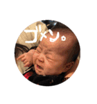 harano3（個別スタンプ：4）