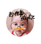 harano3（個別スタンプ：12）