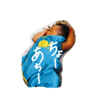 harano3（個別スタンプ：38）