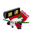 An Energetic Airplane（個別スタンプ：15）