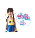 Aim ＆ Aey（個別スタンプ：1）