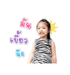Aim ＆ Aey（個別スタンプ：4）