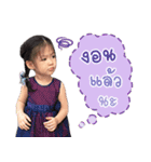 Aim ＆ Aey（個別スタンプ：5）