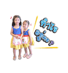 Aim ＆ Aey（個別スタンプ：7）