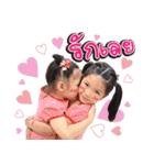 Aim ＆ Aey（個別スタンプ：8）