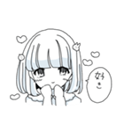 君の腕の中は世界一あたたかい場所（個別スタンプ：1）