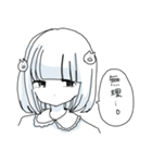 君の腕の中は世界一あたたかい場所（個別スタンプ：2）