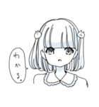 君の腕の中は世界一あたたかい場所（個別スタンプ：3）