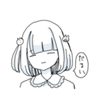 君の腕の中は世界一あたたかい場所（個別スタンプ：4）