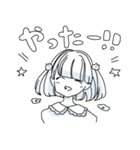 君の腕の中は世界一あたたかい場所（個別スタンプ：5）
