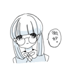 君の腕の中は世界一あたたかい場所（個別スタンプ：10）