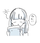 君の腕の中は世界一あたたかい場所（個別スタンプ：14）