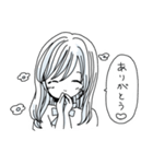 君の腕の中は世界一あたたかい場所（個別スタンプ：20）