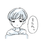 君の腕の中は世界一あたたかい場所（個別スタンプ：25）