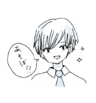 君の腕の中は世界一あたたかい場所（個別スタンプ：27）