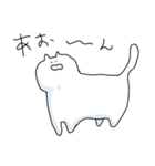 君の腕の中は世界一あたたかい場所（個別スタンプ：32）