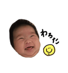 お柊菜丸（個別スタンプ：1）