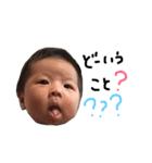 お柊菜丸（個別スタンプ：2）