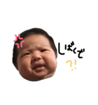 お柊菜丸（個別スタンプ：3）