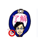 カズの日常（個別スタンプ：3）