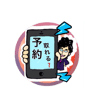 カズの日常（個別スタンプ：8）