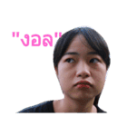 Fap X  NO.1（個別スタンプ：6）
