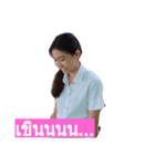 Fap X  NO.1（個別スタンプ：11）