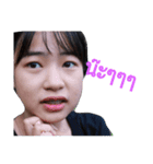 Fap X  NO.1（個別スタンプ：12）