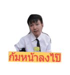 Fap X  NO.1（個別スタンプ：13）