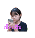 Fap X  NO.1（個別スタンプ：14）