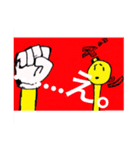 陸 オリジナル（個別スタンプ：3）