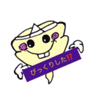 陸 オリジナル（個別スタンプ：7）