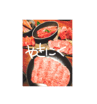 結婚不適合者（個別スタンプ：13）