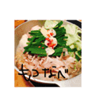 結婚不適合者（個別スタンプ：14）