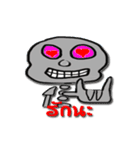 HUIHOI SKULL（個別スタンプ：9）
