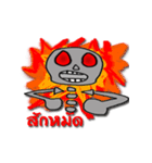 HUIHOI SKULL（個別スタンプ：11）