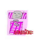 HUIHOI SKULL（個別スタンプ：13）