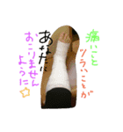 happybirthday to you（個別スタンプ：5）