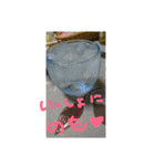 happybirthday to you（個別スタンプ：8）