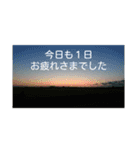 happybirthday to you（個別スタンプ：12）