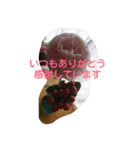happybirthday to you（個別スタンプ：15）