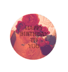 happybirthday to you（個別スタンプ：16）