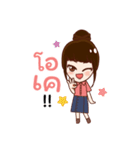 Money Maker（個別スタンプ：2）